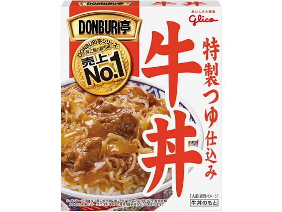 グリコ　 DONBURI亭 牛丼