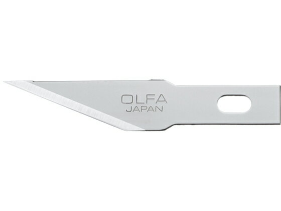 オルファ アートナイフプロ 替刃 直線刃 5枚 XB157T オルファ用 替刃 刃折器 カッターナイフ