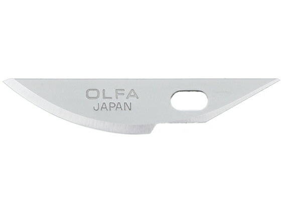 オルファ アートナイフプロ 替刃 曲線刃 3枚 XB157K オルファ用 替刃 刃折器 カッターナイフ