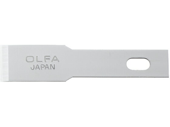 オルファ アートナイフプロ 替刃 平刃 10枚 XB157H オルファ用 替刃 刃折器 カッターナイフ