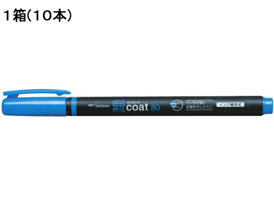 トンボ鉛筆 蛍コート80 青 10本 WA-SC89 青 ブルー系 詰替えタイプ 蛍光ペン