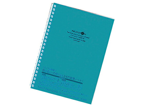 【お取り寄せ】リヒトラブ ツイストノート A5 24穴 B罫6mm 青緑 30枚 N1658-28 B罫 罫線6mm幅 A5ノート