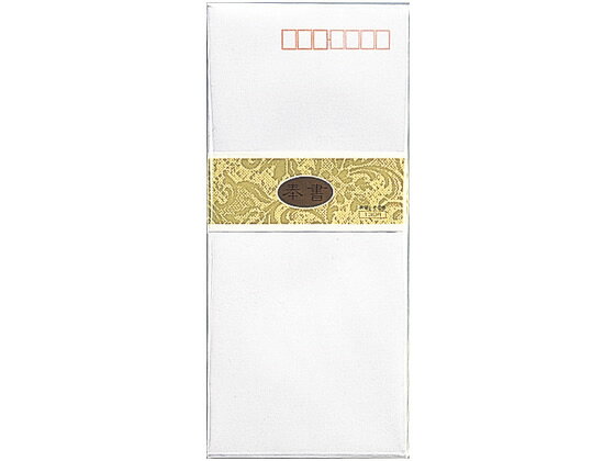 マルアイ 奉書封筒 長4 枠あり 10枚 フ-162 奉書封筒 特殊 大型封筒 ノート