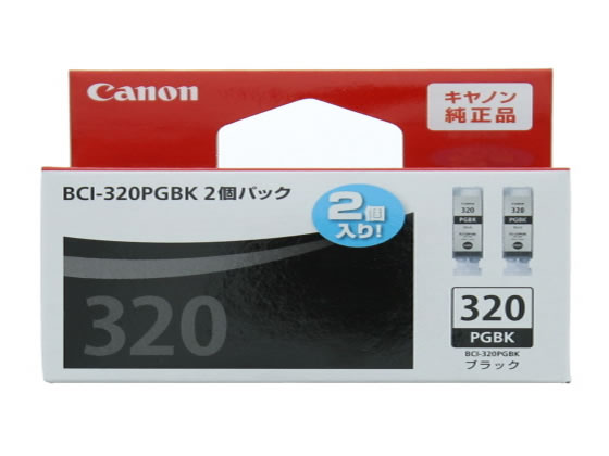 ����Υ� ���󥯥��� BCI-320PGBK2P�֥�å� 2�ĥѥå� 3333B004 ����Υ� CANON�֥�å� ���󥯥����åȥ����ȥ�å� ���󥯥����ȥ�å� �ȥʡ�