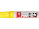 寺西 マジックインキ極太 黄 MGD-T5