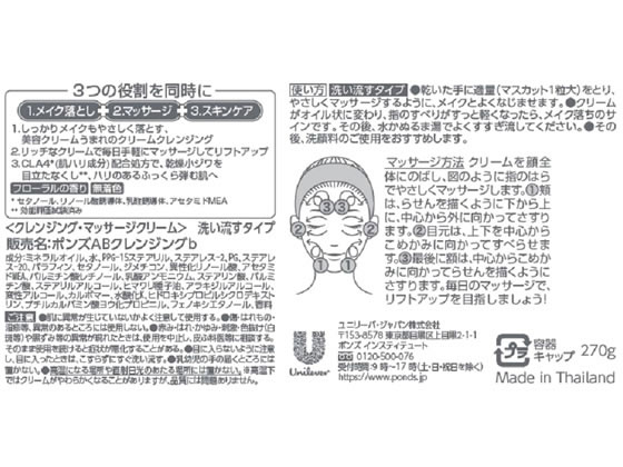 ��˥꡼�� �ݥ� �������ӥ塼�ƥ������꡼�९��󥸥�270g ����󥸥� ������ �ե��������� �����󥱥�