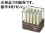 コクヨ エンドレススタンプ補充用 数字3号「カンマ」 IS-103-12 エンドレススタンプ補充用 エンドレス..