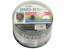 ハイディスク データ用DVD-R 4.7GB 1~16