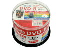 ハイディスク/CPRM対応 DVD-R 4.7GB 1~16...