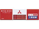 三菱鉛筆/色鉛筆 NO.2351 朱色 12本/K2351...