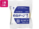 ニチバン セロテープ 産業用 24mm×35m 5巻 NO.405-1P-24 ニチバン セロテープ 接着テープ