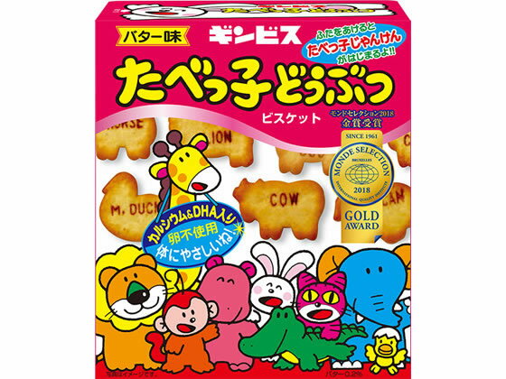 ギンビス たべっ子どうぶつ バター味 63g ビスケット クッキー スナック菓子 お菓子