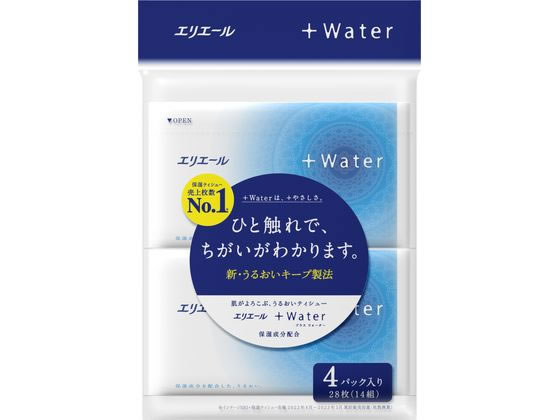 大王製紙 エリエール +Water ポケット