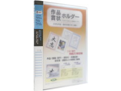 https://thumbnail.image.rakuten.co.jp/@0_mall/jetprice/cabinet/154/683242.jpg