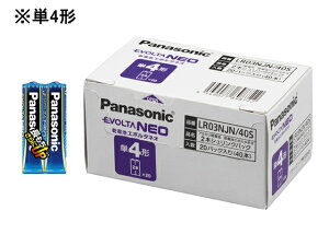 パナソニック EVOLTA NEO単4形 2本×20パック LR03NJN 40S アルカリ乾電池 単4 家電