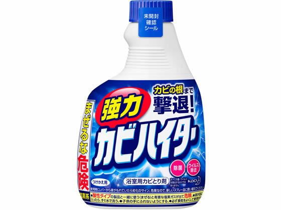 KAO 強力カビハイター つけかえ用 400mL カビとり剤 掃除用洗剤 洗剤 清掃