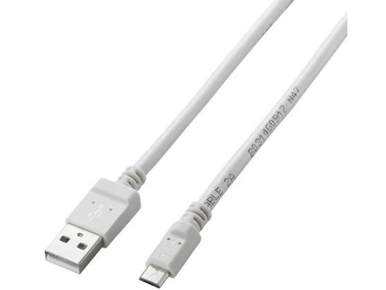 �ڤ����󤻡ۥ��쥳�� 2A�б�microUSB�����֥�1.2m MPA-AMB2U12WH USB�����֥� ����