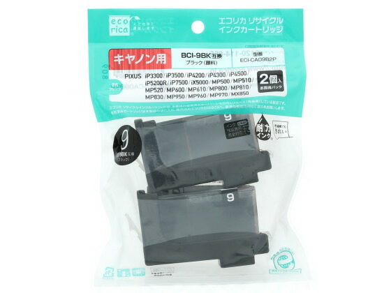 ꥫ Υѥꥵ륤󥯥ȥåBCI-9BK2P