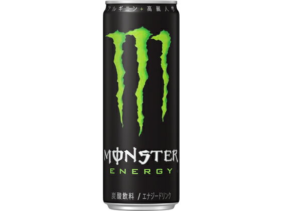 モンスターのセット  アサヒ飲料 モンスターエナジー 355ml 炭酸飲料 清涼飲料 ジュース 缶飲料 ボトル飲料