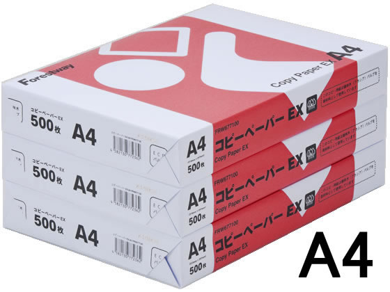 Forestway 高白色コピー用紙EX A4 500枚×3冊 A4 コピー用紙