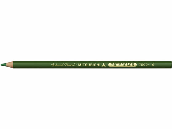 三菱鉛筆 ポリカラー(色鉛筆) 緑 K750