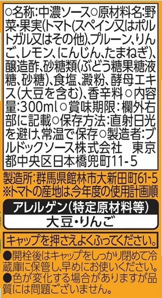 ブルドックソース 中濃ソース 300ml ソース たれ 調味料 油 食品 jetprice-10031248 JET PRICE サンプル画像2