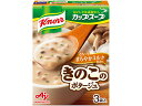 味の素 クノールカップスープ ミルク仕立てのきのこのポタージュ 3袋