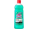KAO マジックリン 500mL マジックリン 業務用 キッチン 厨房用洗剤 洗剤 掃除 清掃(3)