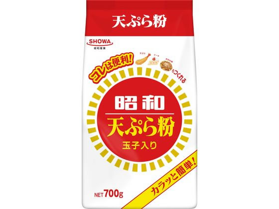 昭和産業 天ぷら粉 700g 天ぷら粉 粉