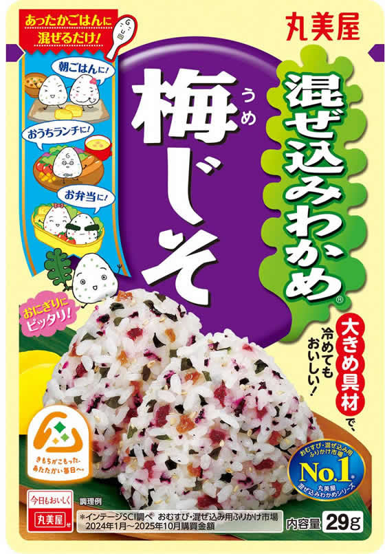 丸美屋 混ぜ込みわかめ梅じそ 29g ふりかけ ご飯のお供 調味料 油 食品 jetprice-10031272 JET PRICE サンプル画像2