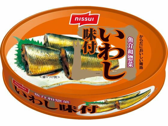 ニッスイ いわし味付 E.O. 100g 缶詰 