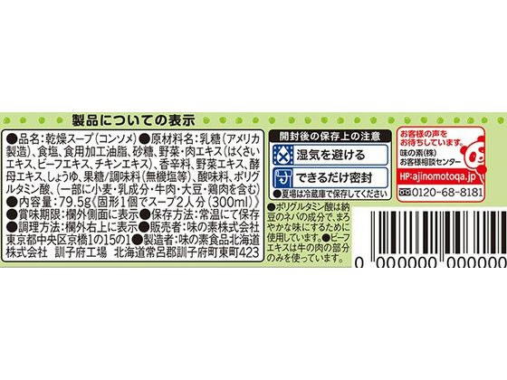 ̣���� ̣����KK ���󥽥� ��ʬ�Ҥ����� �Ƿ� 15���� �н� ���� Ĵ̣�� �� ����