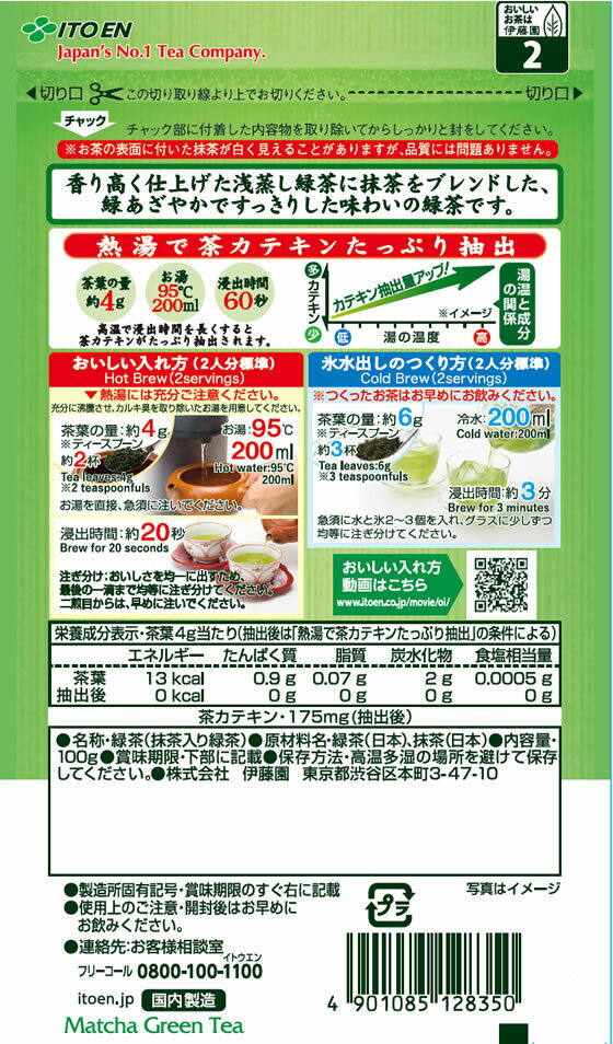 ��ƣ�� ������������ 100g ���� ���� ���� ����