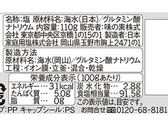 ̣���� �������� 110g �� Ĵ̣�� �� ����