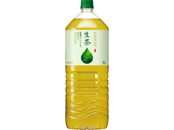 キリン 生茶 2L ペット