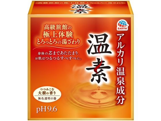 【お取り寄せ】アース製薬 温素 15包入 入浴剤 バス ボディケア スキンケア