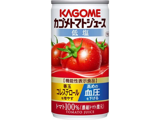 カゴメ トマトジュース 低塩 190g×6缶 ...の紹介画像2