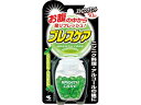 小林製薬 ブレスケア ストロングミント 50粒 タブレット 粒タイプ 口臭対策 オーラルケア