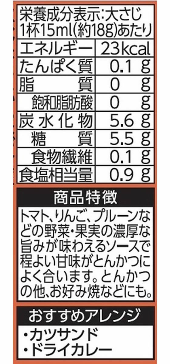 �֥�ɥå������� �Ȥ󤫤ĥ����� 300ml ������ ���� Ĵ̣�� �� ����