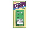 マックス ミニタッカー用ステープル 808FC 1850本入 MS92638 工具セット 単品 工具 延長コード 作業