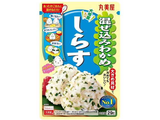 丸美屋 混ぜ込みわかめしらす 29g ふ