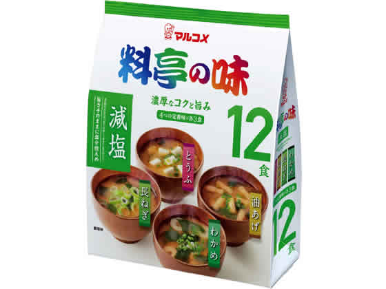 マルコメ お徳用 料亭の味みそ汁 減塩 12食 味噌汁 おみそ汁 スープ インスタント食品 レトルト食品