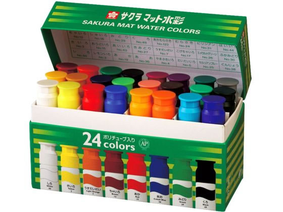 サクラ マット水彩24色 ポリチューブ入り(12ml) MW24PE 絵の具 パレット 絵の具、パレット 教材用筆記具のサムネイル