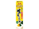 エスビー食品/おろし生しょうが 40g エスビー食品/おろし生しょうが 40g