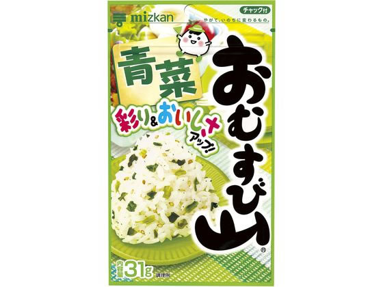 ミツカン おむすび山 青菜 チャック袋タイプ 31g ふりかけ ごはんのおとも 食材 調味料