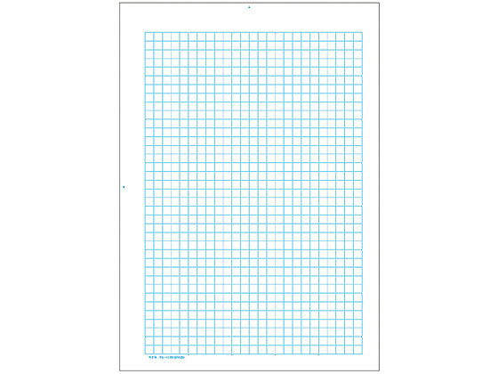 コクヨ PPC用原稿用紙A4タテ 7mm方眼ブルー刷り 50枚 コヒ-117N 原稿用紙 事務用ペ...