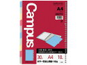 コクヨ キャンパス カラー見出し用紙 A4 5色10山 30穴 ノ-899 紙製 多穴タイプ ファイル用インデックス 仕切カード