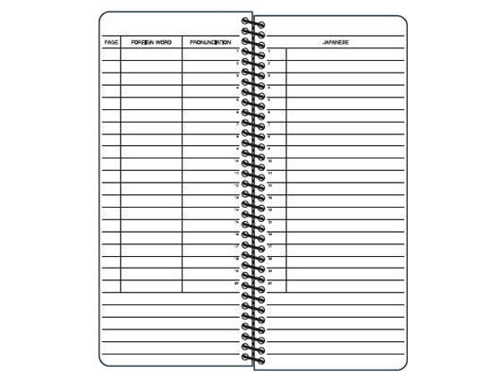 ������ ñ��Ģ ����174��75mm ���ѥ����Ȥ� 44�� ����-40NB ñ�쥫���� ���󥫡��� ��̳�ѥڡ��ѡ� �Ρ���