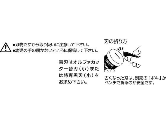 ����ե� ���å��� ������ �ۥ磻�� 142BW ���� ���å����ʥ��� �ڤ� ʸ�� ��̳