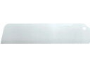 オルファ クラフトのこ 替刃 XB125 オルファ用 替刃 刃折器 カッターナイフ